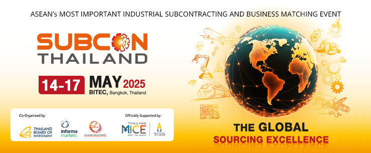 Subcon Thailand 2025 E-Newsletter Header